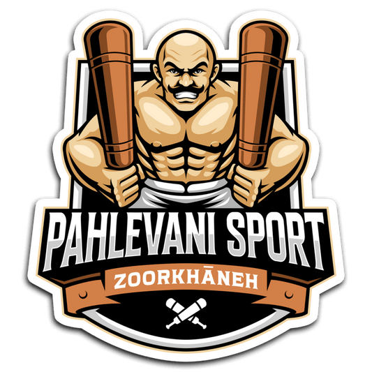 Pahlevani Sport Zoorkhāneh