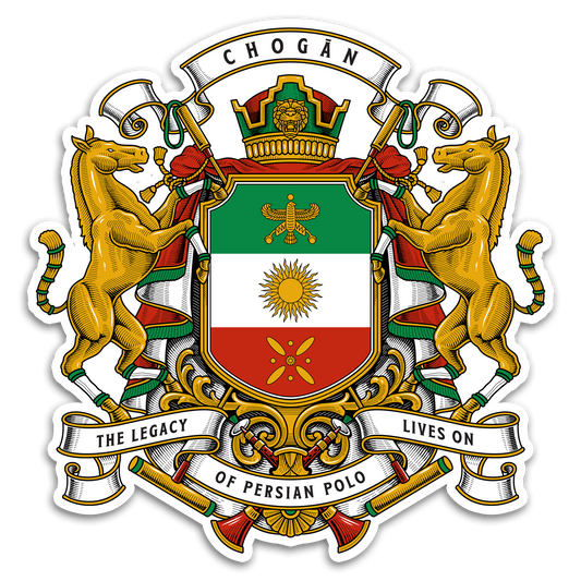 Chogān Coat of Arms Design Sticker from the Persian Sticker Stories Coat of Arms Collection